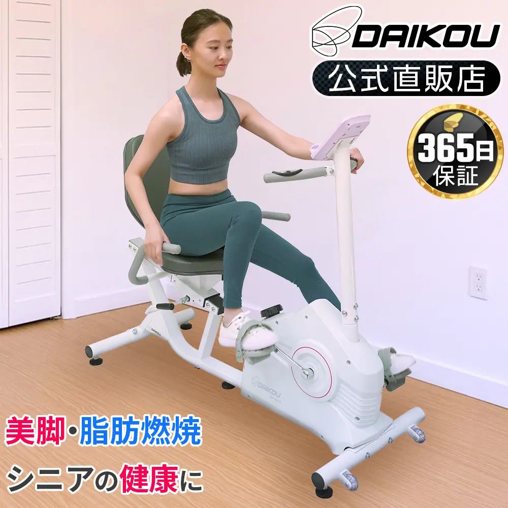 ダイコー DK-6010