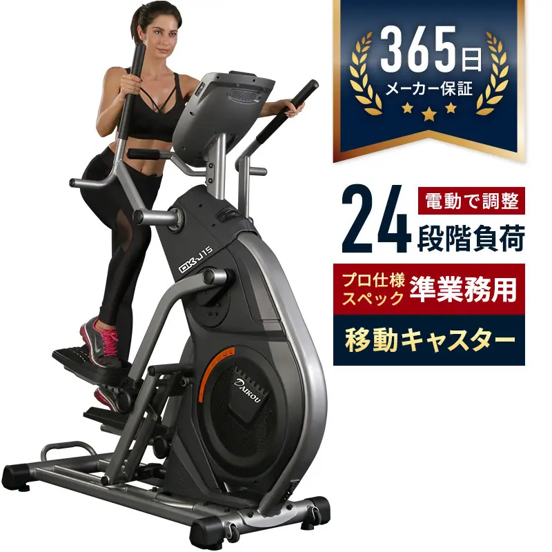 ダイコー DK-J15