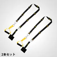 ボディメーカー CTB(COMBAT トレーニングバンド)