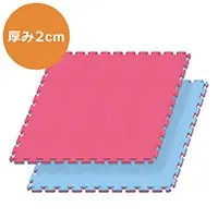 ボディメーカー リバーシブルジョイントマット 2cm