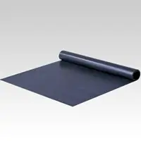 ボディメーカー ラバーマット200cm