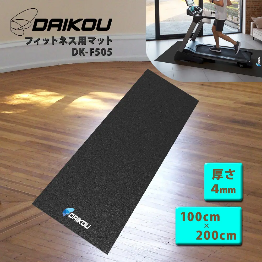 ダイコー DK-F505