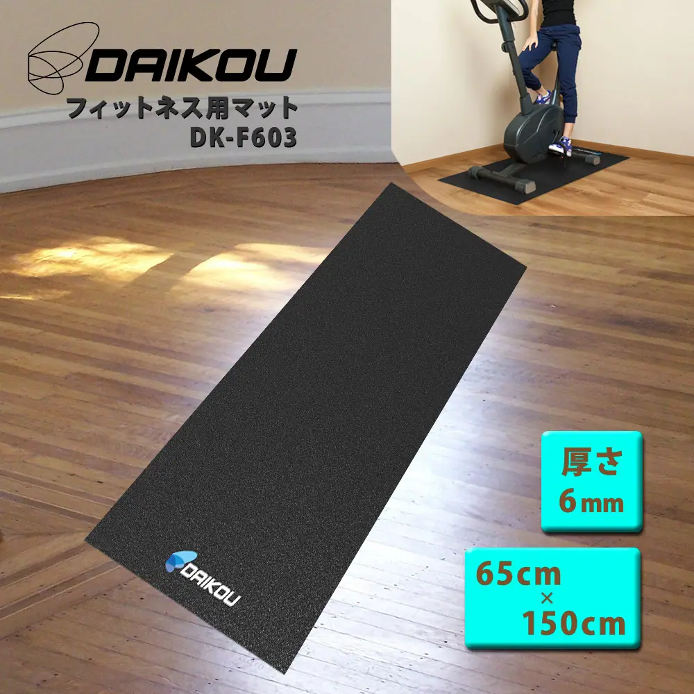 ダイコー DK-F603