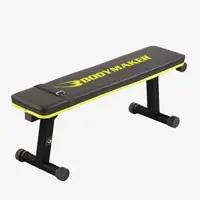 ボディメーカー マッスルトレーナー3