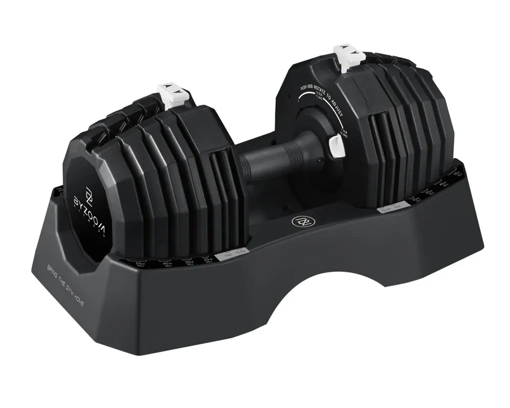 バイズーム フィットネス 可変式ダンベル 55LB(25kg)