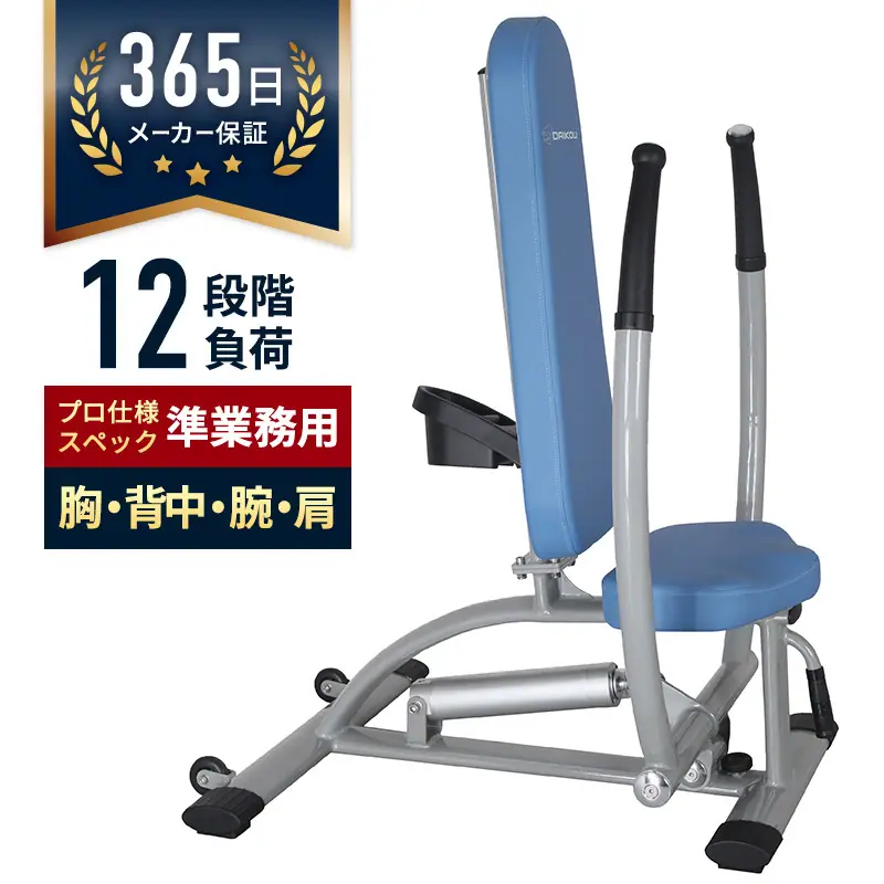 ダイコー DK-672