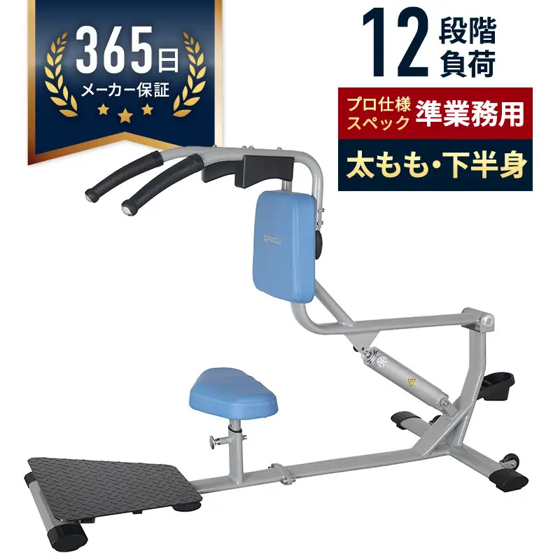 ダイコー DK-675