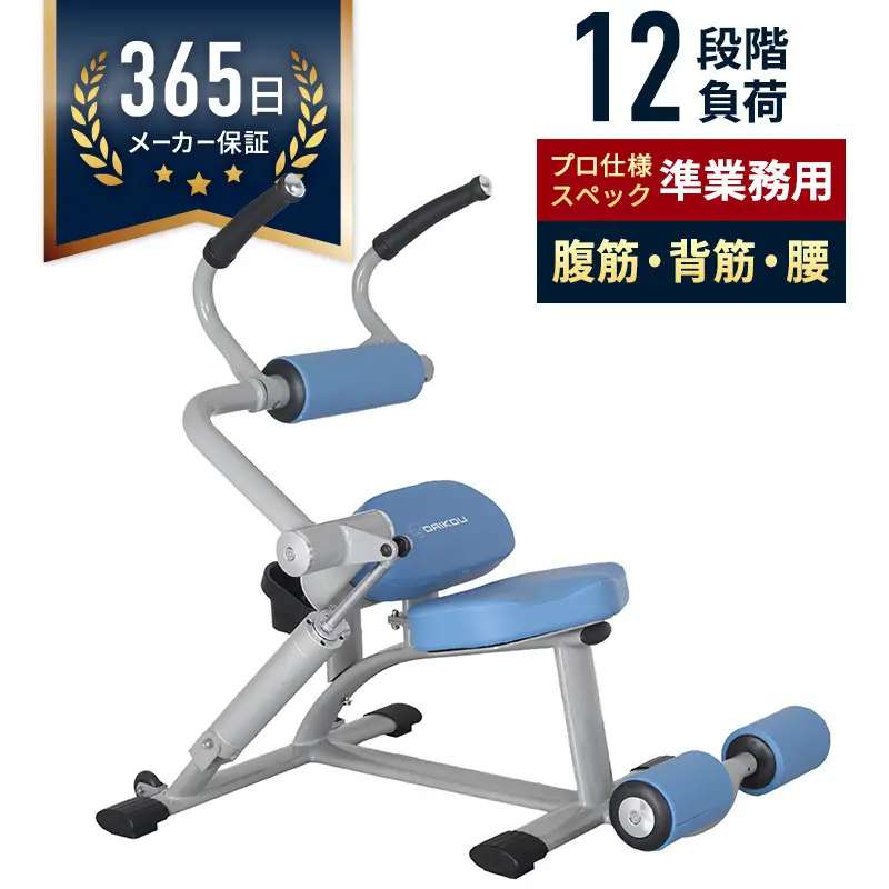 ダイコー DK-676