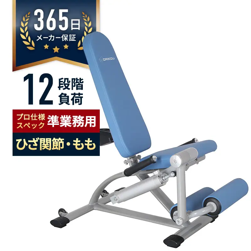 ダイコー DK-677