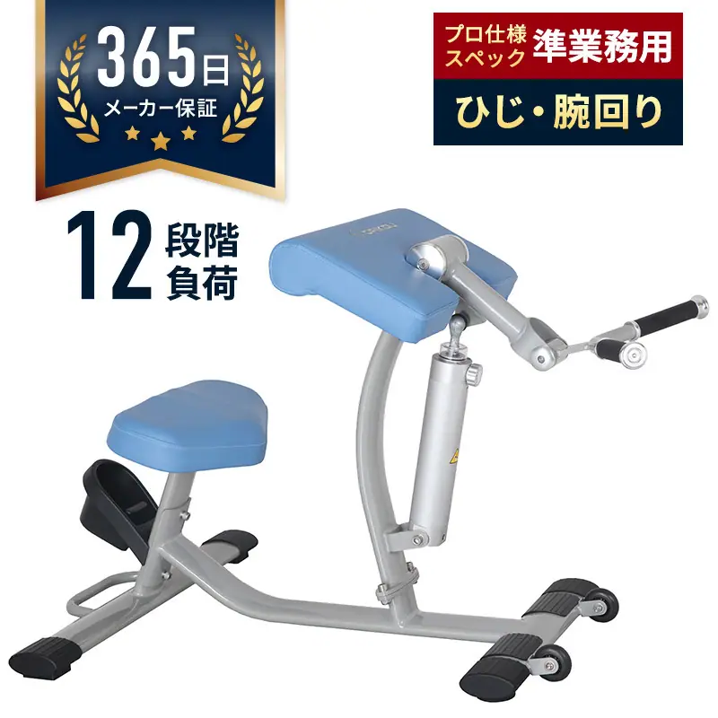 ダイコー DK-678