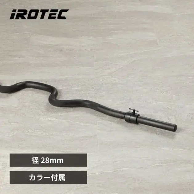 アイロテック レギュラースーパーカールバー