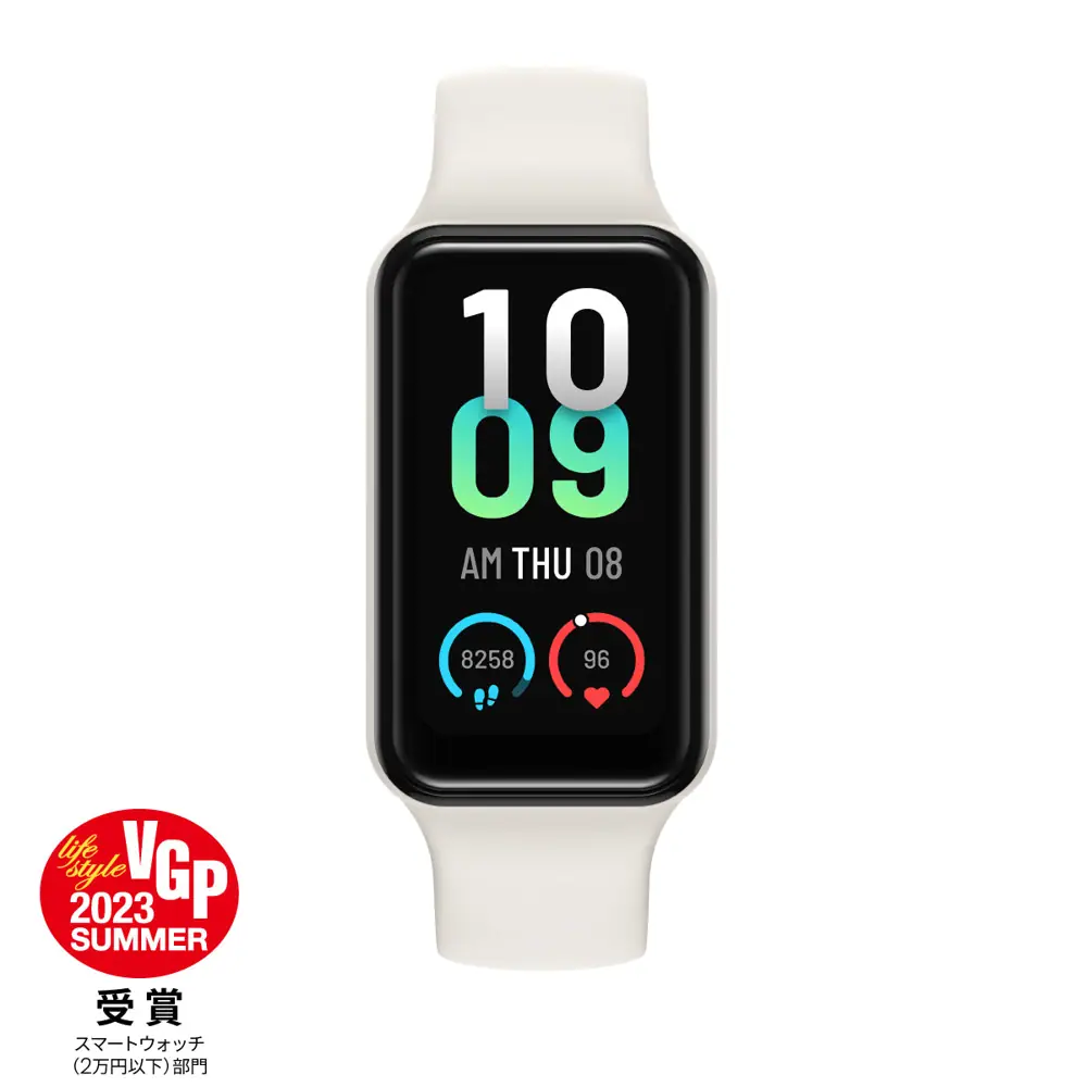 アマズフィット Amazfit Band 7