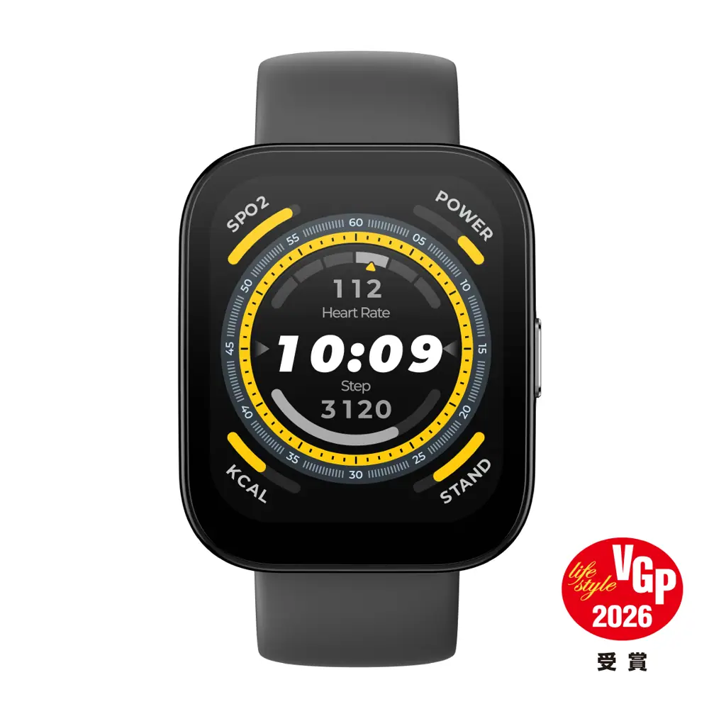 アマズフィット Amazfit Bip 5 46mm