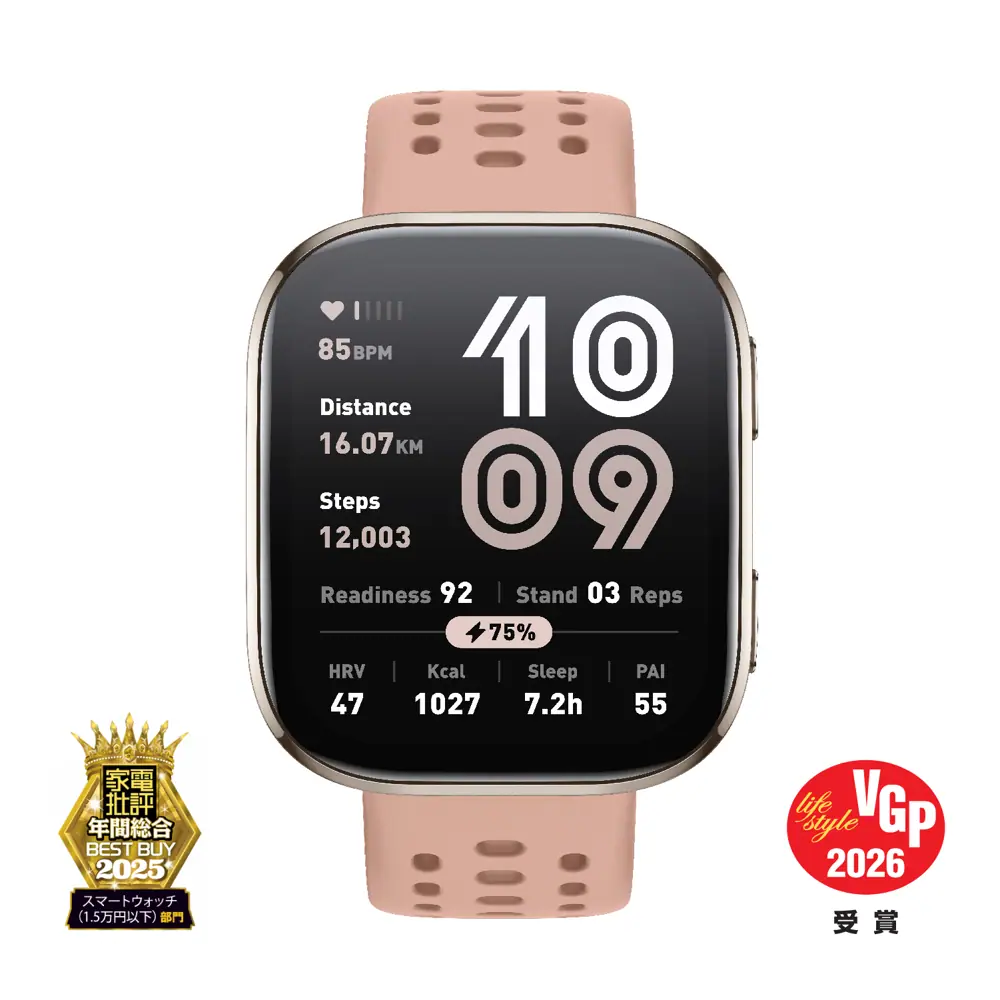 アマズフィット Amazfit Bip 6