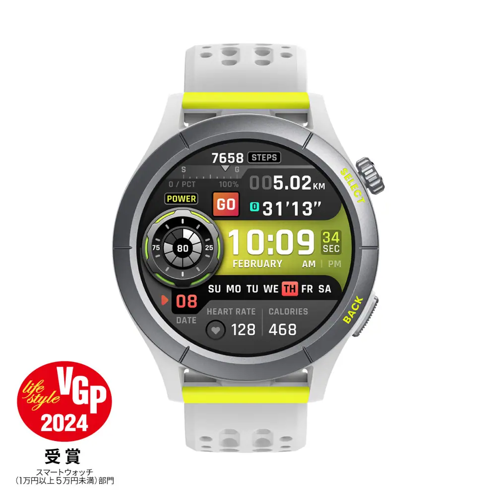 アマズフィット Amazfit Cheetah 47mm