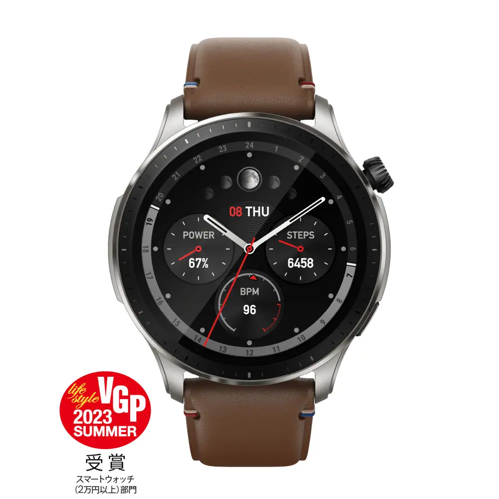 アマズフィット Amazfit GTR 4 46mm