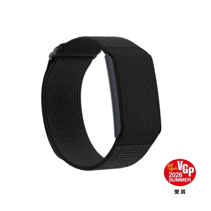 アマズフィット Amazfit Helio Strap