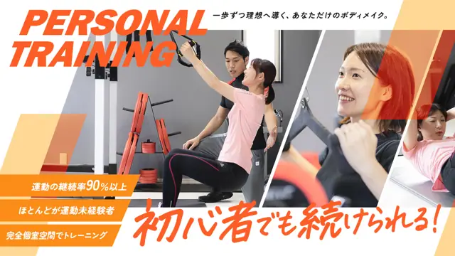 World Wellness Weekend オブスタクルスポーツ大会